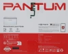 Принтер лазерный Pantum BP2300W A4