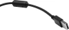 Наушники с микрофоном Edifier G20 черный мониторные USB