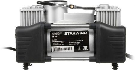 Автомобильный компрессор Starwind CC-300 65л/мин шланг 5м