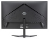 Монитор Digma 23.6" Gaming DM-MONG2450 черный VA LED 6ms 16:9 HDMI матовая 250cd 178гр/178гр 1920x1080 165Hz G-Sync DP FHD 2.7кг