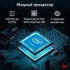 Моноблок IRU 23ID 23.8" Full HD i3 12100/8Gb/SSD256Gb UHDG 730/noOS/черный 1920x1080