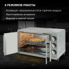 Мини-печь Hyundai MIO-HY077 30л. 1500Вт серебристый