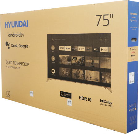 Телевизор QLED Hyundai 75" H-LED75QBU7500 Android TV Frameless черный/серебристый 4K Ultra HD 60Hz DVB-T DVB-T2 DVB-C DVB-S DVB-S2 USB WiFi Smart TV