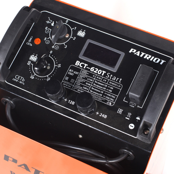 Пуско-зарядное устройство Patriot BCT-620T Start