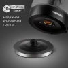 Чайник электрический Редмонд KG227 1.7л. 2200Вт черный корпус: пластик/стекло
