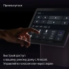Умная колонка Yandex Станция Дуо Макс Zigbee голос.п.:Алиса красный 60W 1.0 BT/Wi-Fi 10м (YNDX-00055