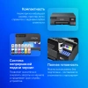Принтер струйный Epson L8050 (C11CK37405/C11CK37506/37507) A4 WiFi черный