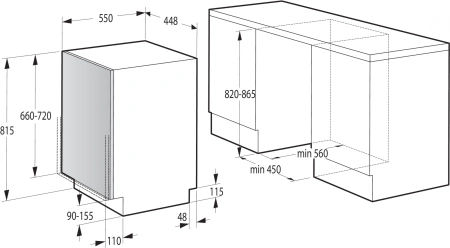 Посудомоечная машина встраив. Gorenje GV541D10 1760Вт узкая инвертер