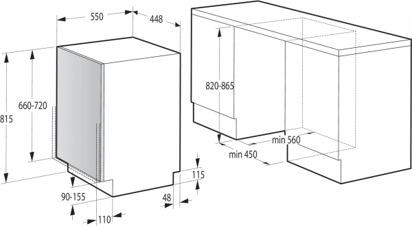 Посудомоечная машина встраив. Gorenje GV541D10 1760Вт узкая инвертер