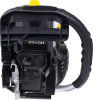 Бензопила Huter BS-40 1900Вт 2.58л.с. дл.шины:16" (40cm) (70/6/1)