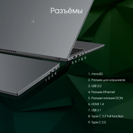Ноутбук Digma Pro Fortis M Core i7 1255U 16Gb SSD512Gb Intel Iris Xe graphics 15.6" IPS FHD (1920x1080) Windows 11 Professional grey WiFi BT Cam 4250mAh (DN15P7-ADXW04)