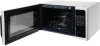 Микроволновая Печь Samsung MC28H5013AW/BW 28л. 900Вт белый