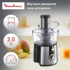 Соковыжималка центробежная Moulinex JU550D10 800Вт рез.сок.:2000мл. серебристый/черный
