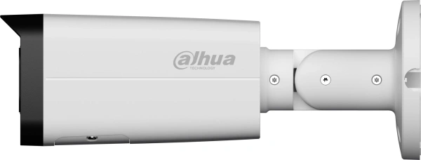 Камера видеонаблюдения IP Dahua DH-IPC-HFW2449TP-ZAS-IL 2.7-13.5мм цв. корп.:белый