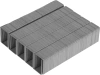 Скобы для степлера 23/20 Kw-Trio 023K оцинкованные кор.карт. (упак.:1000шт.)