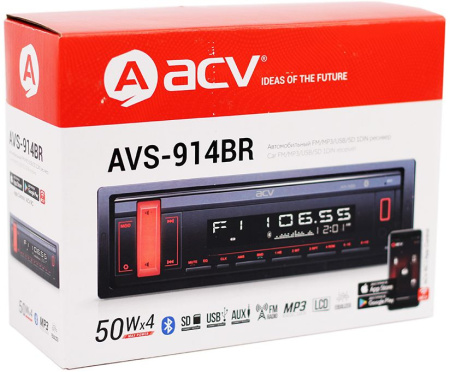 Автомагнитола ACV AVS-914BR 1DIN 4x50Вт