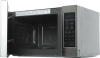 Микроволновая Печь LG MS2044V 20л. 700Вт серебристый