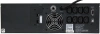 Источник бесперебойного питания Powercom King Pro RM KIN-2200AP LCD 1760Вт 2200ВА черный