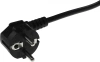Микроволновая Печь Galanz MOS-2402FDB 20л. 800Вт черный