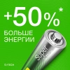 Батарея GP Super Alkaline 24AA21-2CRSWC30 AAA (30шт) спайка