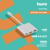 Переходник Buro BHP RET TPC-HDM USB Type-C (m) HDMI (f) USB 3.0 A(f) USB Type-C (f) белый