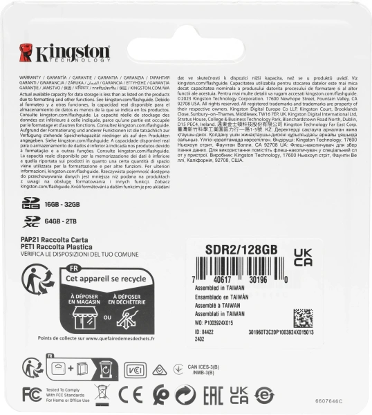 Флеш карта SDXC 128GB Kingston SDR2/128GB Canvas React Plus w/o adapter