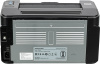 Принтер лазерный Pantum P2500 A4 черный