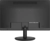 Монитор Dahua 19.5" DHI-LM20-A202S черный TN LED 5ms 16:9 HDMI M/M матовая 600:1 250cd 90гр/65гр 1600x900 75Hz VGA FHD 2.1кг