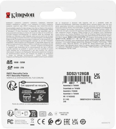 Флеш карта SDXC 128Gb Class10 Kingston SDS2/128GB Canvas Select Plus w/o adapter