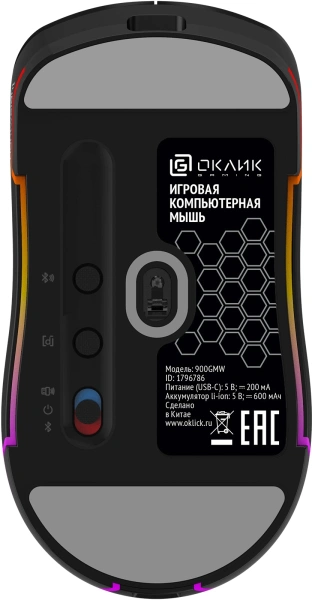 Мышь Оклик 900GMW черный оптическая 26000dpi беспров. BT/Radio USB для ноутбука 6but (1796786)