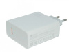 Сетевое зар./устр. Xiaomi 120W Charging Combo (Type-A) EU 6A (PD) USB универсальное белый (BHR6034EU)