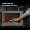 Микроволновая Печь Hyundai HYM-D3030 20л. 700Вт черный