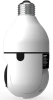 Камера видеонаблюдения IP Digma DiVision 301 Wi-Fi 3.6-3.6мм цв. корп.:белый (DV301)