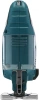 Лобзик Makita 4329K 450Вт 3100ходов/мин от электросети (кейс в комплекте)