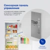 Холодильник Hyundai CC4033FV 2-хкамерн.