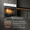 Духовой шкаф Газовый Weissgauff WGO 702 белый стекло