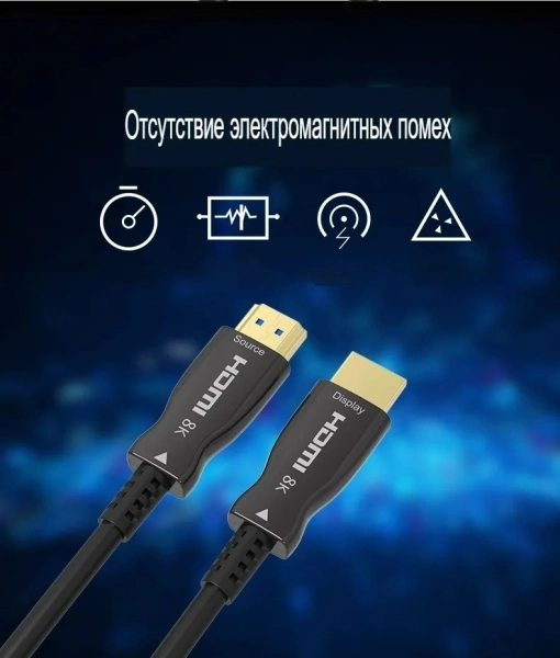 Кабель соединительный аудио-видео Premier 5-806 40.0 HDMI (m)/HDMI (m) 40м. позолоч.конт. черный