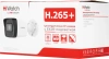 Камера видеонаблюдения IP HiWatch DS-I400(D)(2.8mm) 2.8-2.8мм цв. корп.:белый