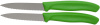Набор ножей кухон. Victorinox Swiss Classic (6.7636.L114B) компл.:2шт салатовый блистер