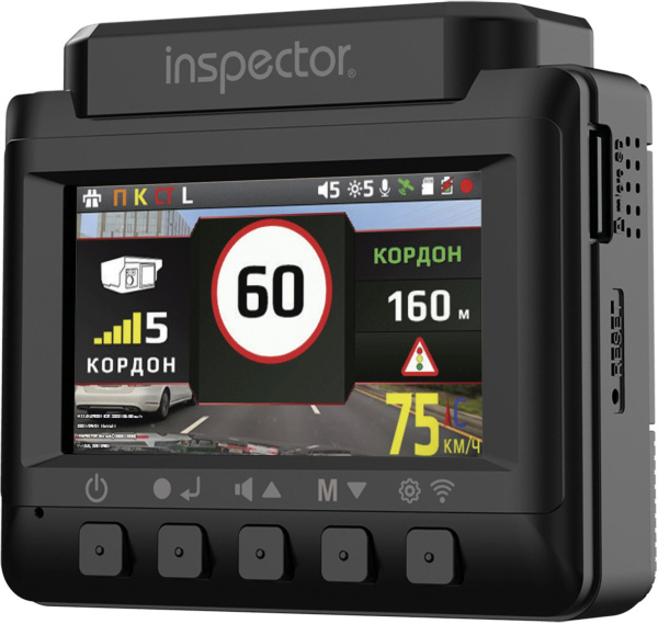 Видеорегистратор с радар-детектором Inspector BRAVO S GPS ГЛОНАСС черный