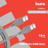 Кабель Buro BHP RET USB_AM18 USB A(m) USB A(m) 1.8м серый блистер
