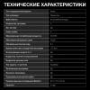 Посудомоечная машина встраив. Hyundai HBD 441 2100Вт узкая серебристый/белый