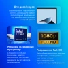 Ноутбук Asus Zenbook 14 OLED UX3405MA-QD986 Core Ultra 5 125H 16Gb SSD512Gb Intel Arc 14" OLED FHD+ (1920x1200) noOS blue WiFi BT Cam Bag (90NB11R1-M01SL0)
