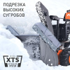 Снегоуборщик бензин. Patriot Сибирь 110CЕ 11л.с.