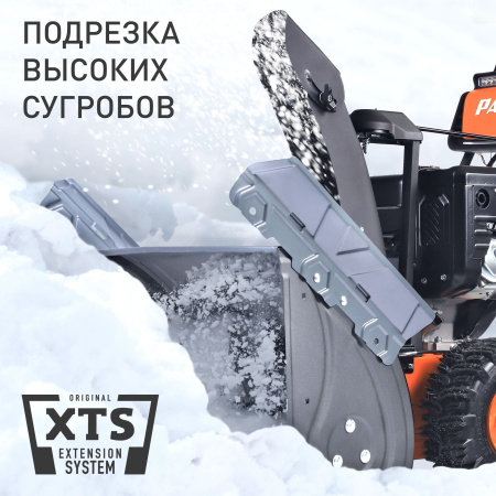 Снегоуборщик бензин. Patriot Сибирь 110CЕ 11л.с.