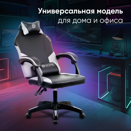 Кресло игровое Оклик Spirit черный/серый ПВХ/полиуретан с подголов. крестов. пластик черный