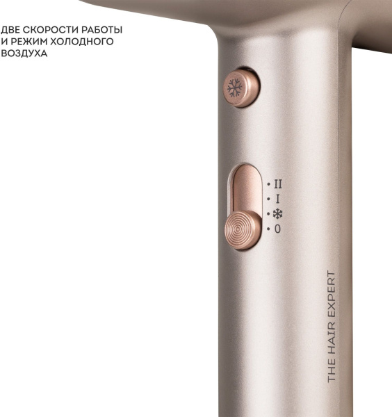 Фен Galaxy Line GL 4352 2150Вт бронзовый