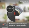 Сковорода ВОК (WOK) Tefal Easy Plus 4237628 круглая 28см ручка несъемная (без крышки) черный (9100054099)