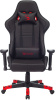 Кресло игровое A4Tech Bloody GC-550 черный эко.кожа крестов.