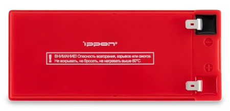 Батарея для ИБП Ippon IPL12-7 12В 7Ач